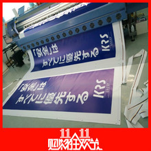 高炮廣告牌 價格、圖片、批發采購與供應商全解析